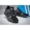 Мужские кроссовки Adidas EQT Support Adv 91/17 черные
