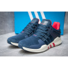 Мужские кроссовки Adidas EQT Support Adv 91/17 темно-синие с красным