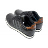Купить Мужские кроссовки Adidas Haven черные с серым