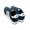 Купить Мужские кроссовки Adidas Haven темно-синие