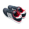 Купить Мужские кроссовки Adidas Haven темно-синие с красным и белым