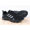 Купить Мужские кроссовки Adidas Marathon TR-26 черные