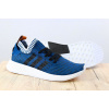 Купить Мужские кроссовки Adidas NMD R2 Primeknit голубые