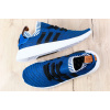 Купить Мужские кроссовки Adidas NMD R2 Primeknit голубые
