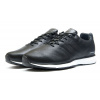 Мужские кроссовки Adidas Porsche Design Sport черные с белым
