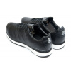 Купить Мужские кроссовки Adidas Porsche Design Sport черные с белым
