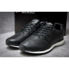 Купить Мужские кроссовки Adidas Porsche Design Sport черные с белым