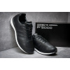 Купить Мужские кроссовки Adidas Porsche Design Sport черные с белым