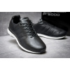 Купить Мужские кроссовки Adidas Porsche Design Sport черные с белым