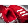 Мужские кроссовки Adidas ZX700 красные с белым