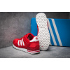 Купить Мужские кроссовки Adidas ZX700 красные с белым