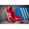 Мужские кроссовки Adidas ZX700 красные с белым