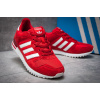 Купить Мужские кроссовки Adidas ZX700 красные с белым