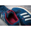Купить Мужские кроссовки Adidas ZX700 синие
