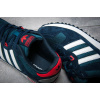 Купить Мужские кроссовки Adidas ZX700 темно-синие с белым