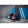Купить Мужские кроссовки Adidas ZX700 темно-синие с белым