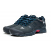 Мужские кроссовки для активного отдыха Adidas Climaproof Low черыне с голубым