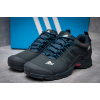 Купить Мужские кроссовки для активного отдыха Adidas Climaproof Low черыне с голубым