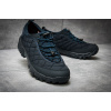 Купить Мужские кроссовки для активного отдыха Merrell Ice Cap темно-синие