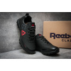 Мужские кроссовки для активного отдыха Reebok All Terrain Craze черные с красным