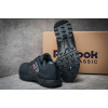 Купить Мужские кроссовки для активного отдыха Reebok All Terrain Craze темно-синие
