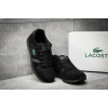 Купить Мужские кроссовки Lacoste Vauban Pag черные