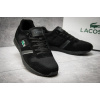 Купить Мужские кроссовки Lacoste Vauban Pag черные