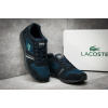 Купить Мужские кроссовки Lacoste Vauban Pag темно-синие