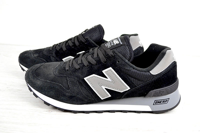 new balance 1300 offerta