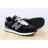 Купить Мужские кроссовки New Balance 574 черные с серым