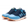 Мужские кроссовки New Balance 574 темно-синие с голубым