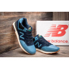 Купить Мужские кроссовки New Balance 574 темно-синие с голубым
