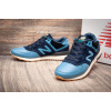 Купить Мужские кроссовки New Balance 574 темно-синие с голубым