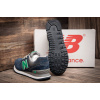 Купить Мужские кроссовки New Balance 574 темно-синие с зеленым