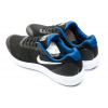 Купить Мужские кроссовки Nike Free RN черные с голубым