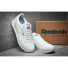 Купить Мужские кроссовки Reebok Classic Leather белые (white)