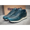 Купить Мужские кроссовки Reebok Classic Leather синие