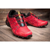 Купить Мужские кроссовки Salomon SpeedCross 3 красные