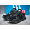 Купить Женские кроссовки Adidas EQT Support Adv 91/17 черные с розовым