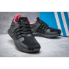 Купить Женские кроссовки Adidas EQT Support Adv 91/17 черные с розовым