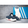 Женские кроссовки Adidas EQT Support Adv 91/17 темно-синее