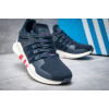 Женские кроссовки Adidas EQT Support Adv 91/17 темно-синее