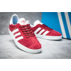 Купить Женские кроссовки Adidas Gazelle красные