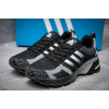 Купить Женские кроссовки Adidas Marathon Flyknit черные с белым