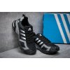 Женские кроссовки Adidas Marathon Flyknit черные с белым