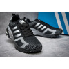 Купить Женские кроссовки Adidas Marathon Flyknit черные с белым