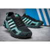 Купить Женские кроссовки Adidas Marathon Flyknit черные с бирюзовым