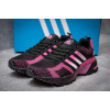 Женские кроссовки Adidas Marathon Flyknit черные с розовым