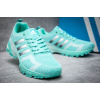 Купить Женские кроссовки Adidas Marathon Flyknit мятные