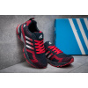 Купить Женские кроссовки Adidas Marathon Flyknit темно-синие с красным